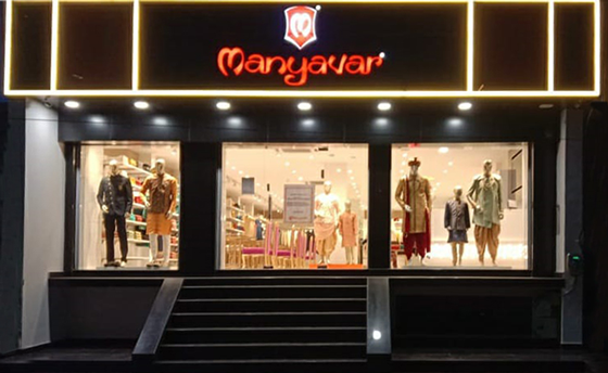 Manyavar Opens its 625th Ethnic Store - Apparel News, Textile News ...