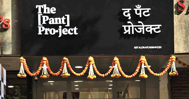 Online Trouser Brand The Pant Project Opens First Offline Store - Apparel  News, Textile News, Latest Events, Exhibitions, B2B Directory 