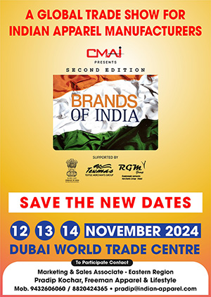 Brands of India - Eastern India for Dubai Fair