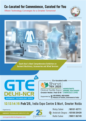 Garment Technology Expo 2025, Delhi